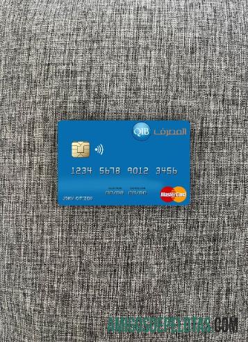 Banco Islâmico do Catar Mastercard Photolook Front modelo